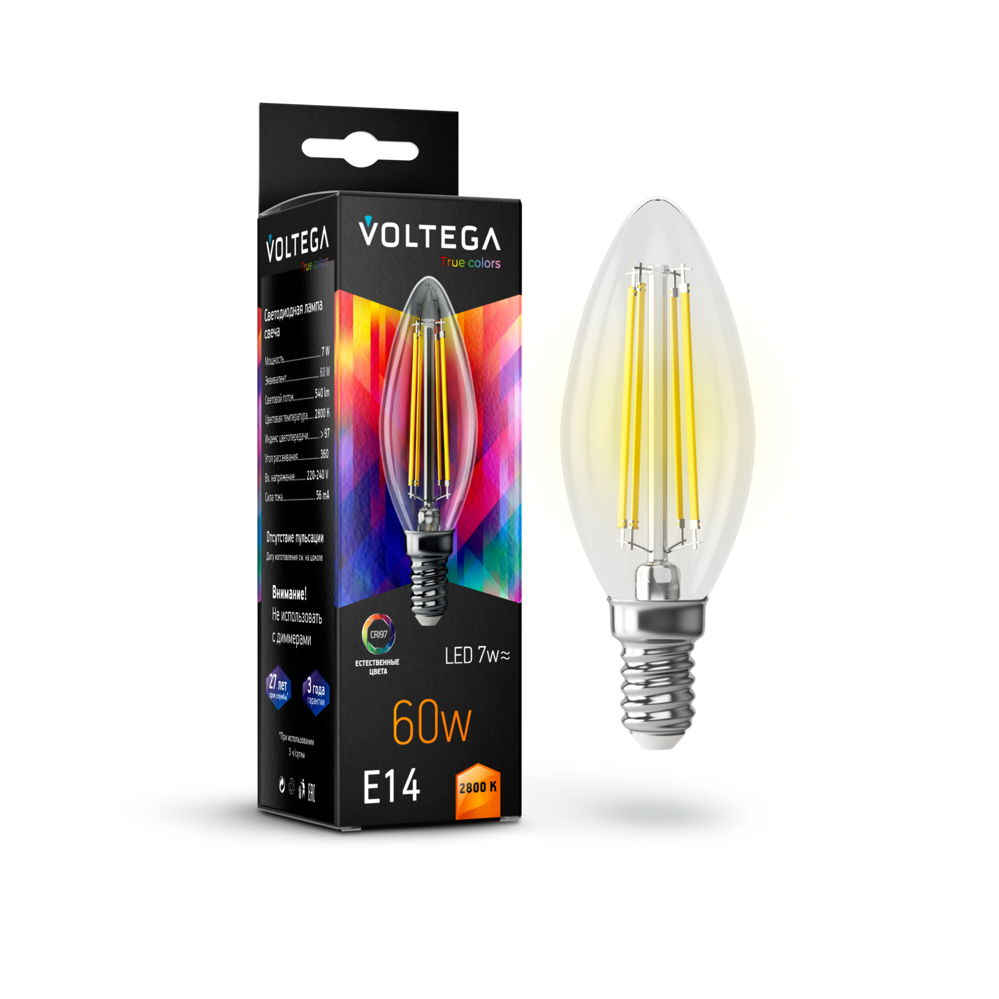 Филаментная лампа Voltega Cangle E14 7W 2800K High CRI 7152 MAYTONI