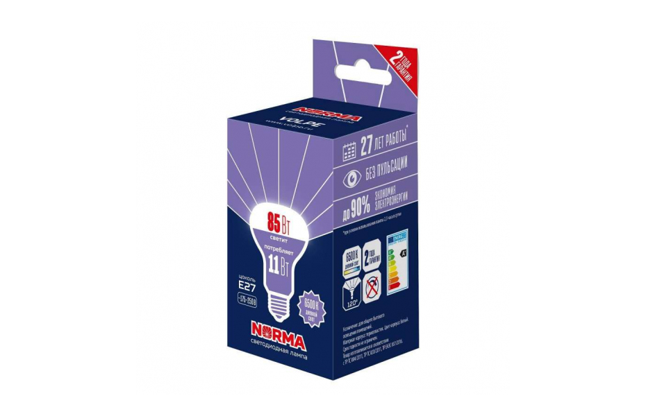 ЛАМПА СВЕТОДИОДНАЯ VOLPE E27 11W 6500K МАТОВАЯ LED-R63-11W/6500K/E27/FR/NR UL-00010999 МОСПЛИТКА