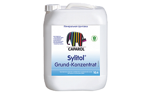 Грунтовка для наружных работ Caparol Sylitol Grund-Konzentrat, 10 л КАПАРОЛ ЦЕНТР САМАРА