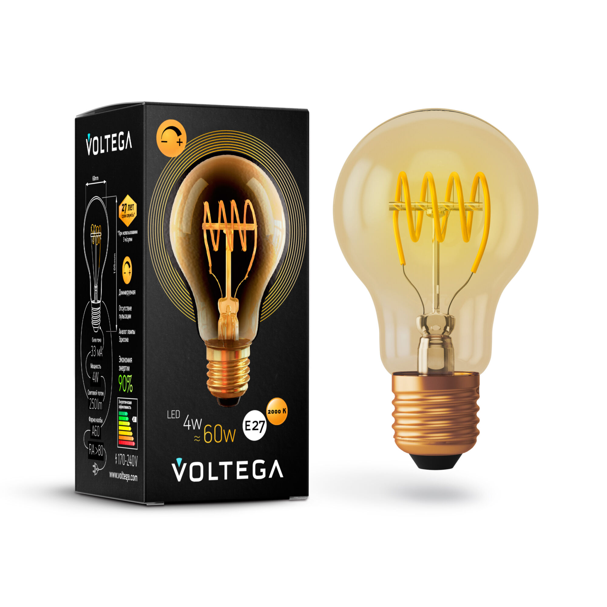 Ретро лампа диммируемая Voltega E27 4W 2000K 7078 MAYTONI