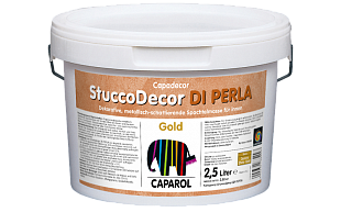 Декоративное покрытие Caparol StuccoDecor DI PERLA Gold 2,5л КАПАРОЛ ЦЕНТР САМАРА