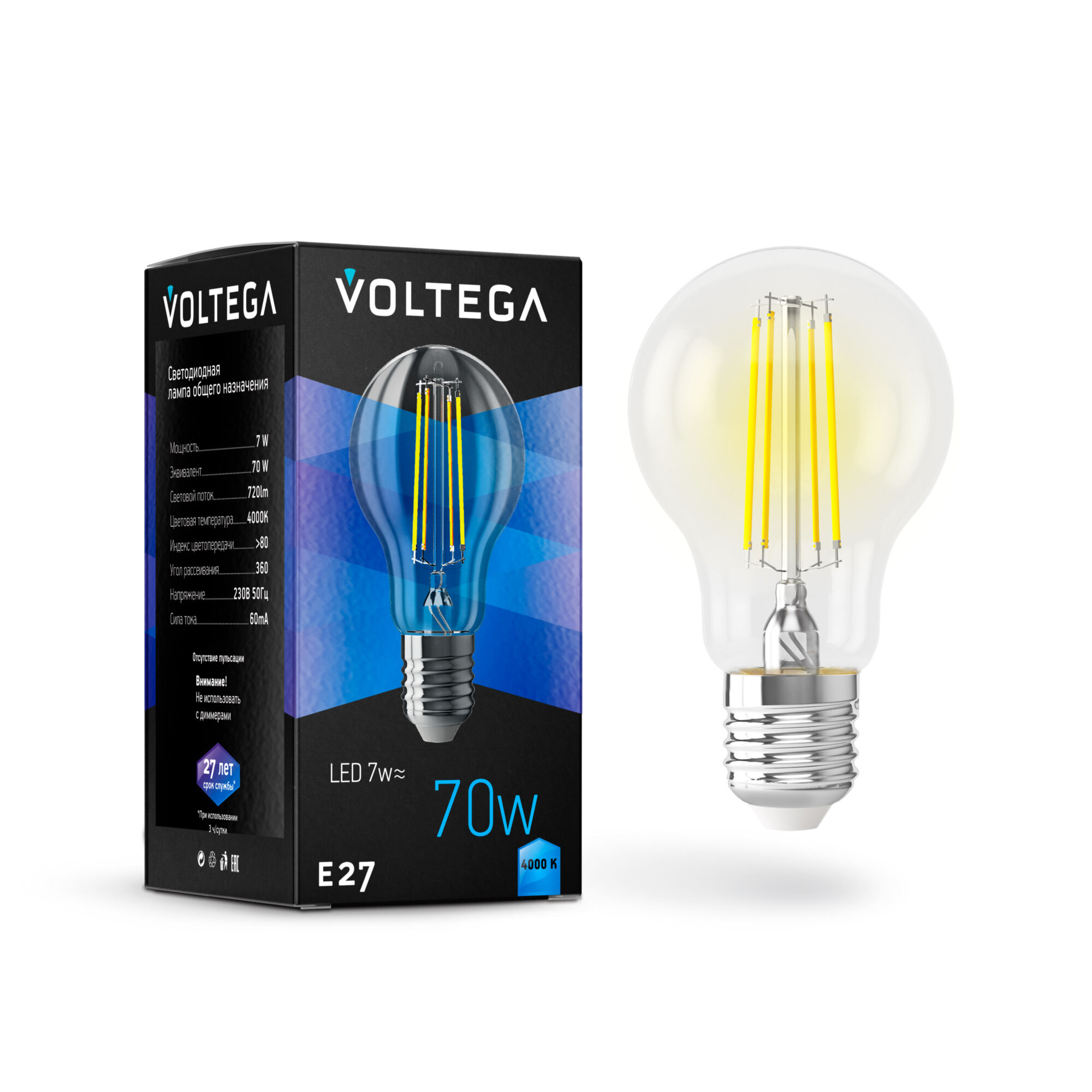 Филаментная лампа Voltega General E27 7W 4000K 7141 MAYTONI
