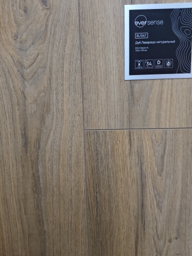 EverSense Дуб лаваредо натуральный ДОКАFLOOR - ДОКАФЛОР
