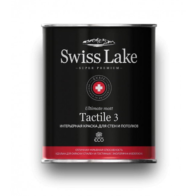 Водно-дисперсионная краска для внутренних работ 2.7 л (А) Swiss Lake LOYMINA Group - ЛОЙМИНА ГРУП