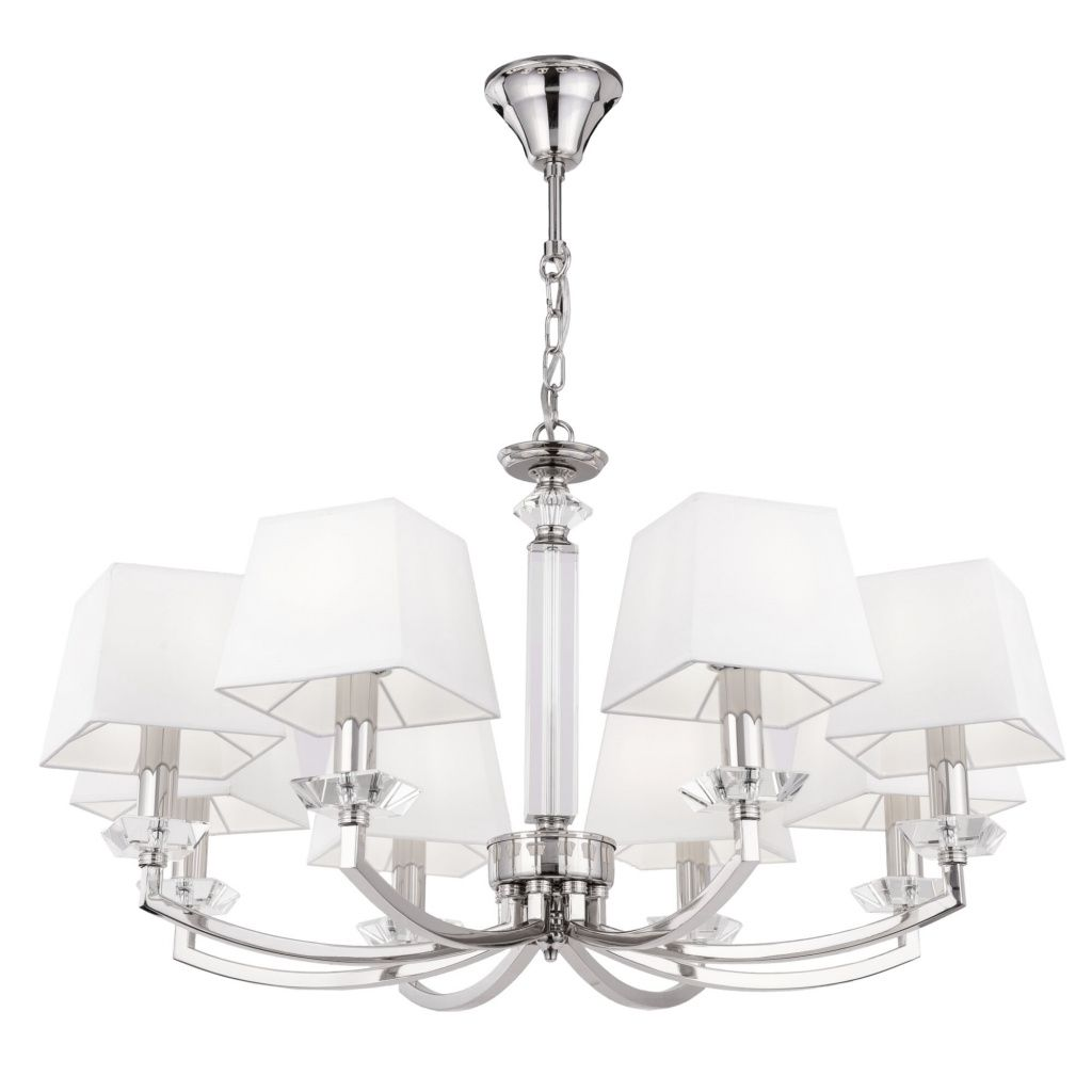 Подвесная люстра Maytoni Chandler MOD019PL-08CH MAYTONI