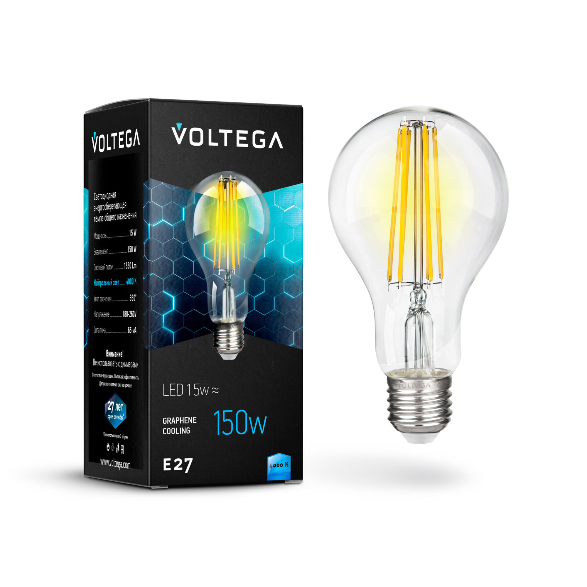 Филаментная лампа Voltega General E27 15W 4000K 7103 MAYTONI