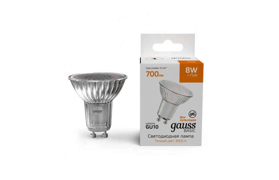 ЛАМПА СВЕТОДИОДНАЯ GAUSS BASIC GU10 8W 3000K МАТОВАЯ 10106182 МОСПЛИТКА