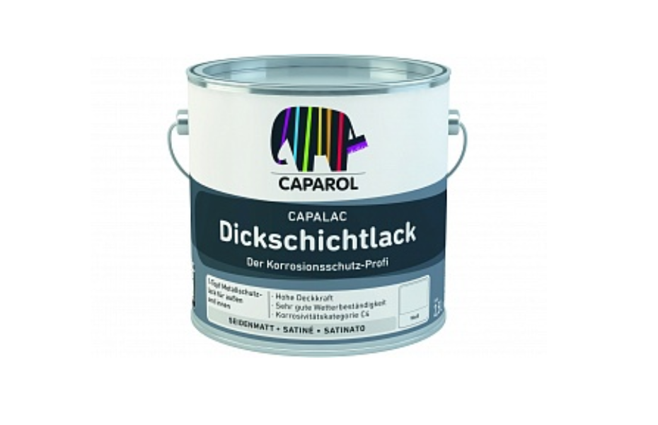 Эмаль по металлу Caparol Capalac mix Dickschichtlack КАПАРОЛ ЦЕНТР САМАРА
