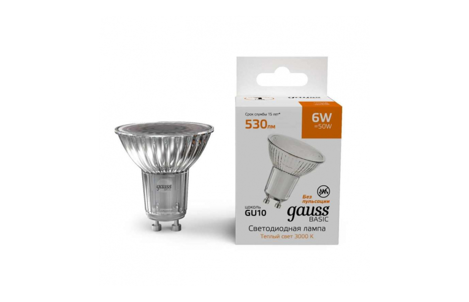 ЛАМПА СВЕТОДИОДНАЯ GAUSS BASIC GU10 6W 3000K МАТОВАЯ 10106162 МОСПЛИТКА