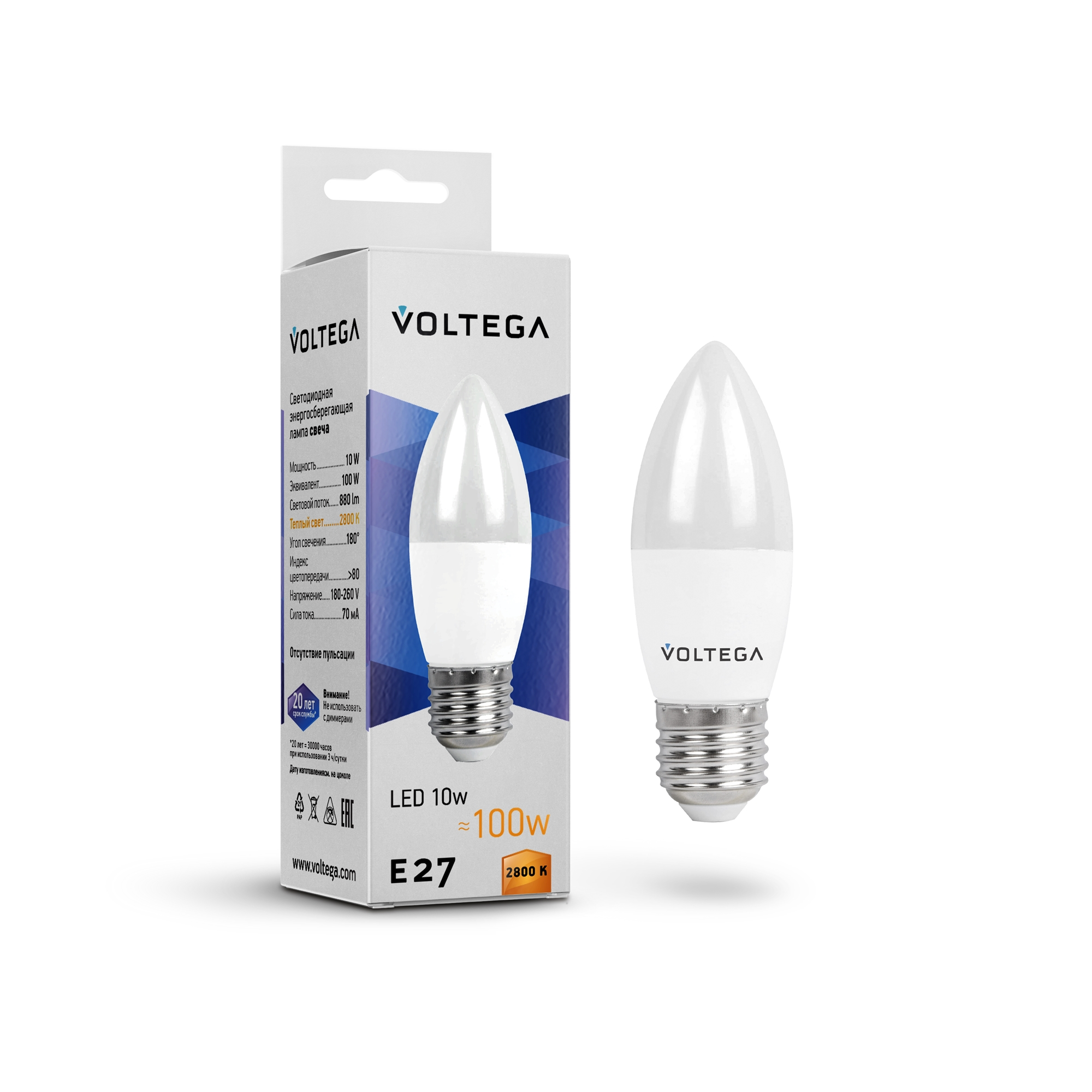 Светодиодная лампа Voltega Candle E27 10W 2800K 8451 MAYTONI