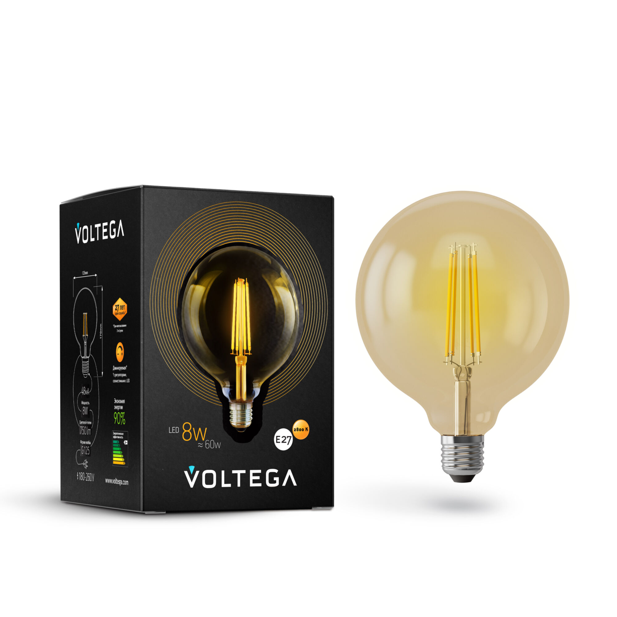 Ретро лампа диммируемая Voltega Globe E27 8W 2800K 6838 MAYTONI