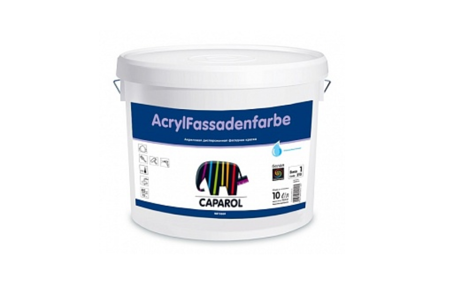 Краска водно-дисперсионная Caparol AcrylFassadenfarbe (база 1, 10 л.) КАПАРОЛ ЦЕНТР САМАРА