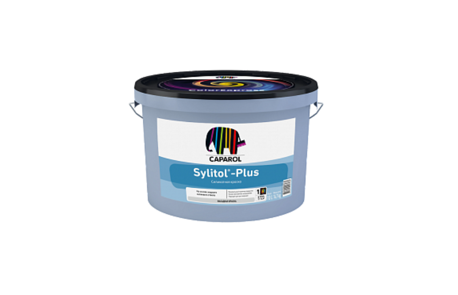 Краска силикатная Caparol Sylitol-plus (база 1, 10 л.) КАПАРОЛ ЦЕНТР САМАРА