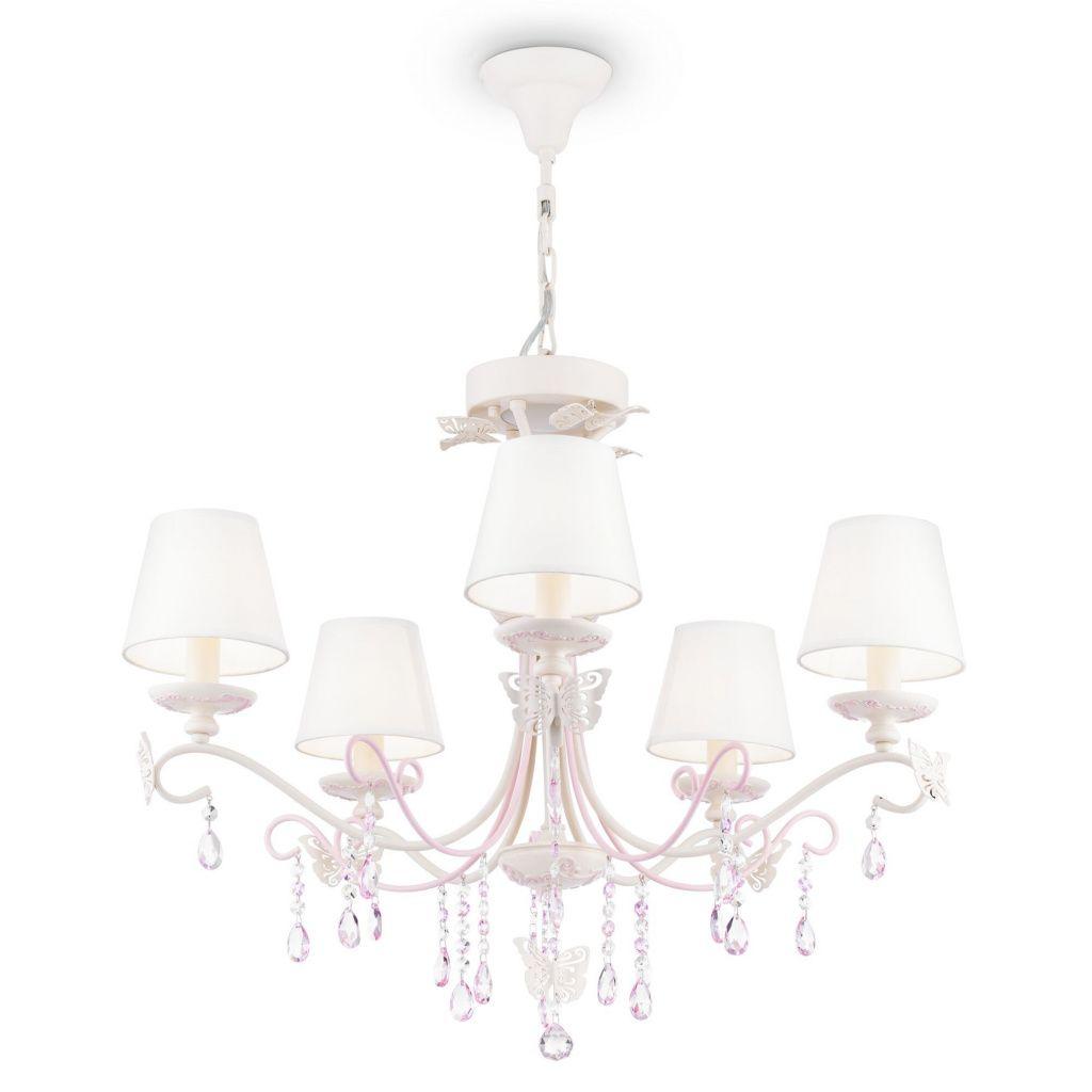 Подвесная люстра Maytoni Fiona ARM032-05-PK MAYTONI