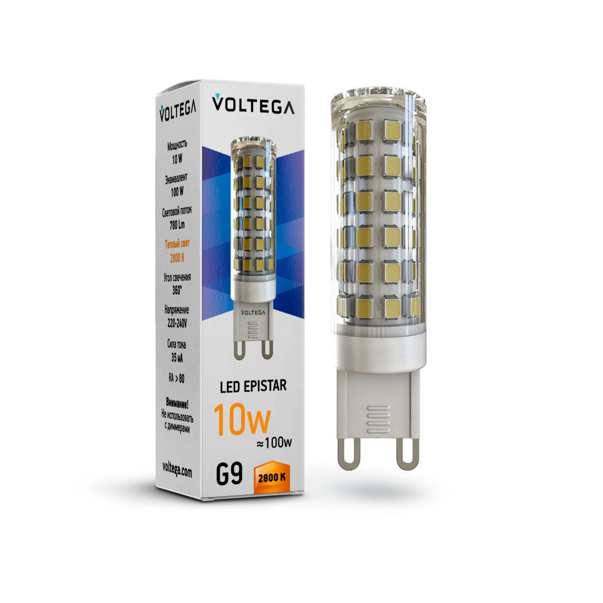 Светодиодная лампа Voltega G9 10W 2800K 7038 MAYTONI