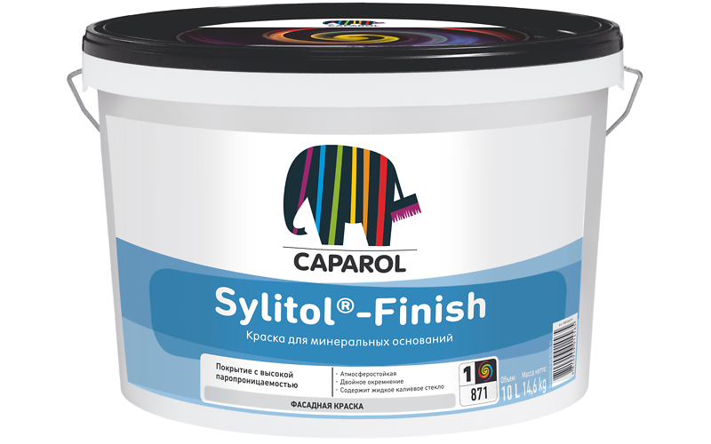 Краска для наружных работ Caparol Sylitol-Finish, База 1, 10 л КАПАРОЛ ЦЕНТР САМАРА