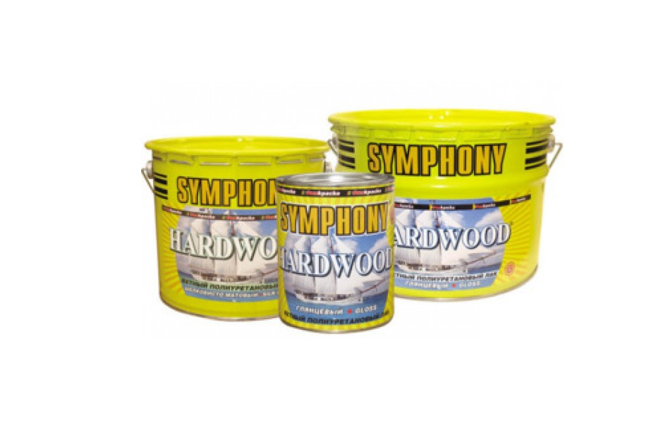 SYMPHONY HARDWOOD ЯХТНЫЙ – ВЛАГОСТОЙКИЙ ПОЛИУРЕТАНОВЫЙ ЛАК ШЕЛКОВИСТО-МАТОВЫЙ ФИНКРАСКИ – САМАРА