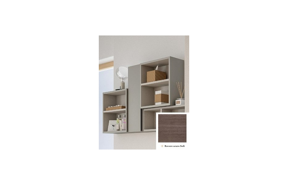 Шкафчик 20 см Cezares 53134 rovere scuro soft МОСПЛИТКА