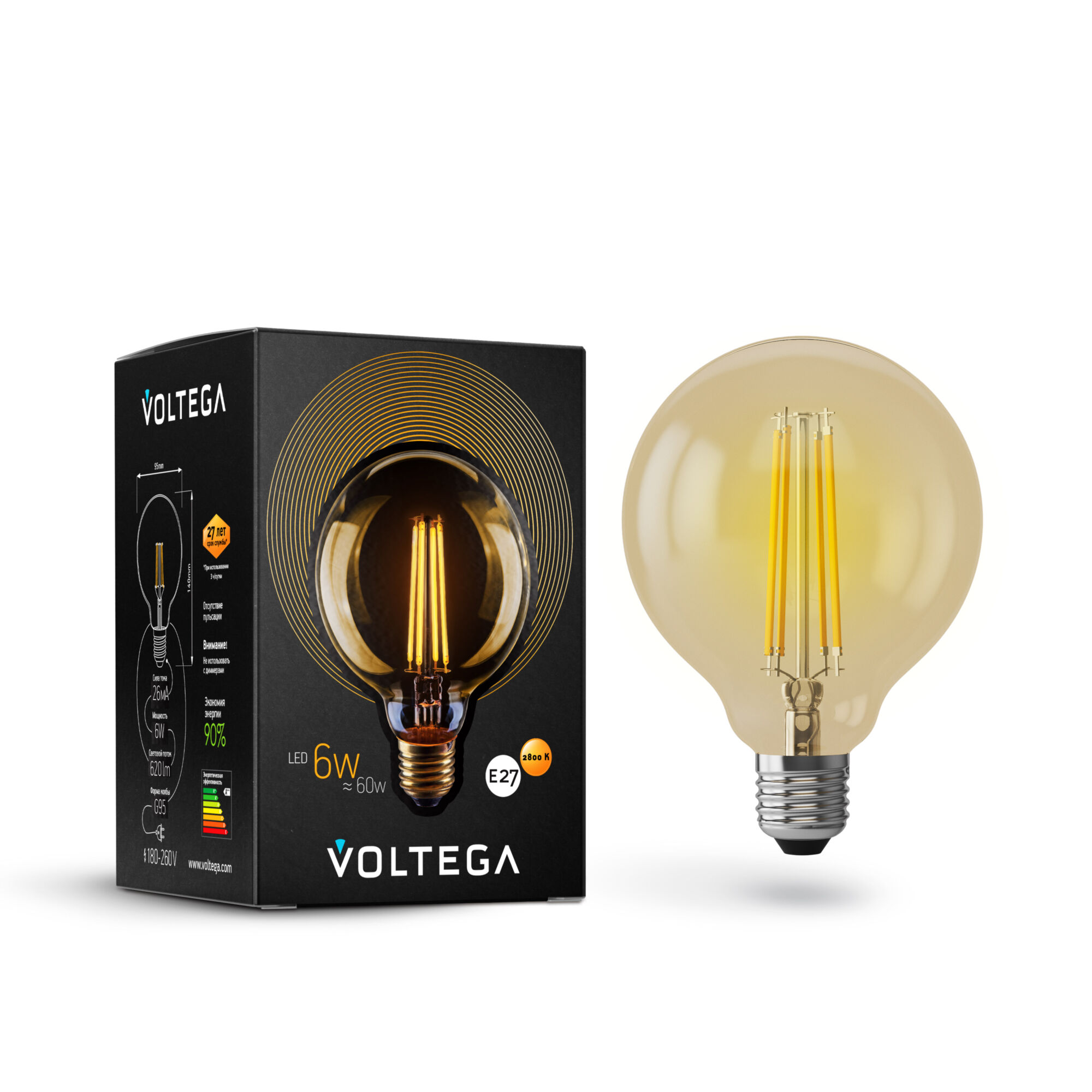 Ретро лампа Voltega E27 6W 2800K 7084 MAYTONI