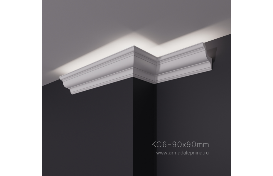 Карниз световой КС-6 АРМАДА. Лепнина из гипса