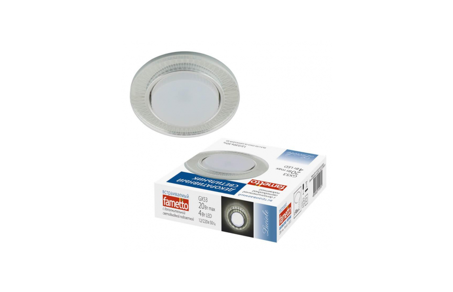 ВСТРАИВАЕМЫЙ СВЕТИЛЬНИК FAMETTO LUCIOLE DLS-L155 GX53 GLASSY/CLEAR 3D MNOGOROZETOK - МНОГОРОЗЕТОК