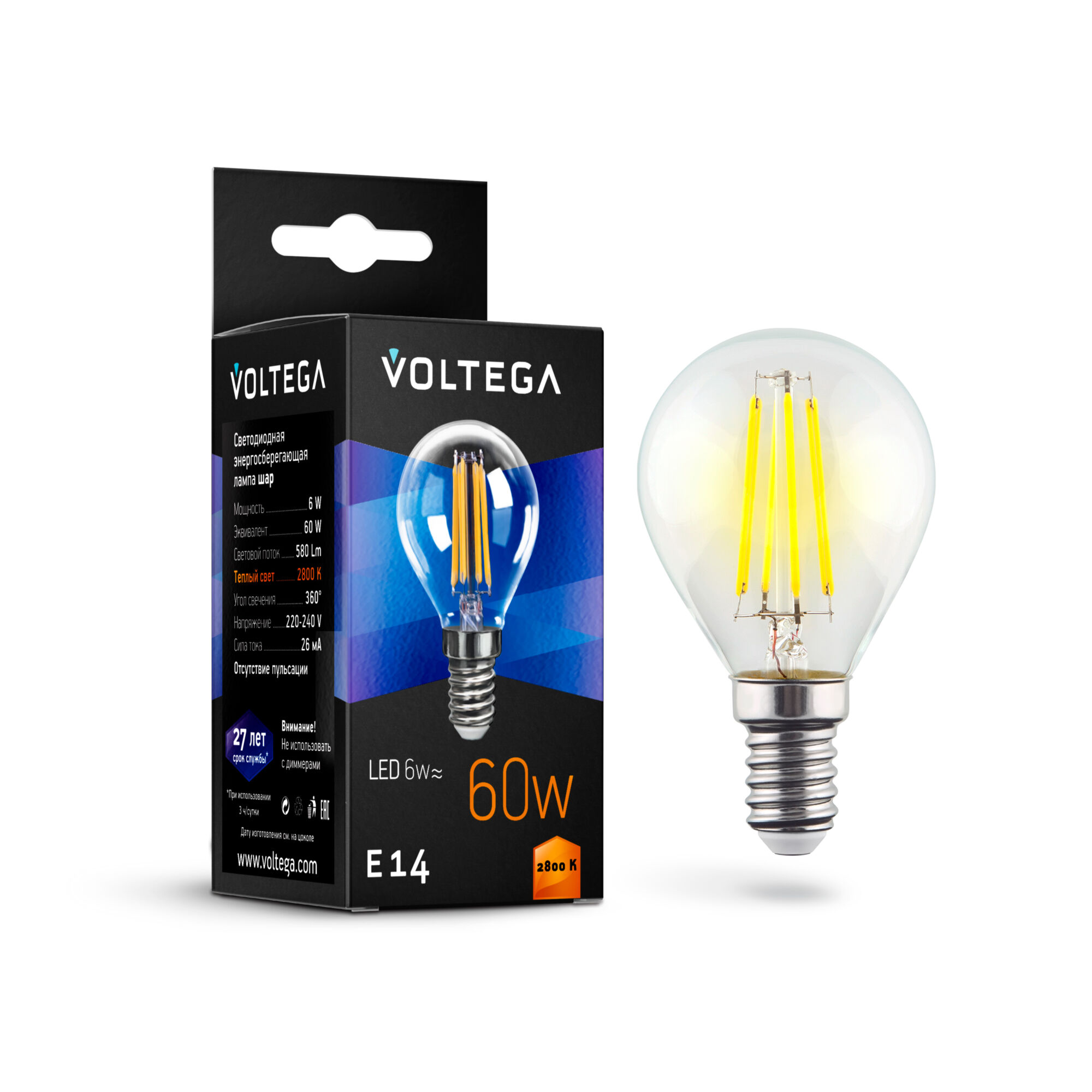 Филаментная лампа Voltega Globe E14 6W 2800K 7021 MAYTONI