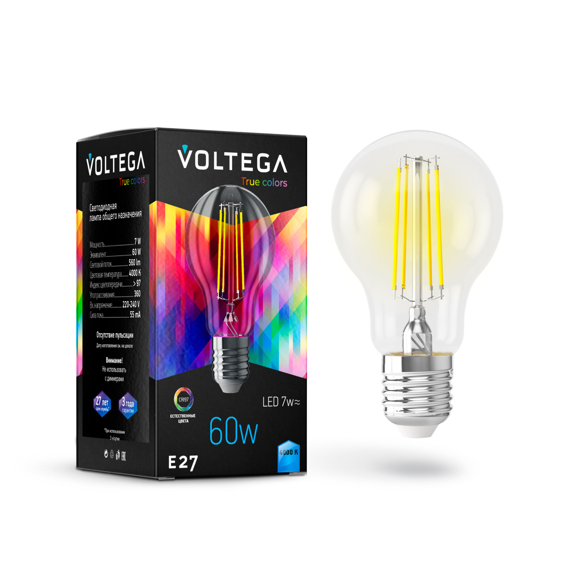 Филаментная лампа Voltega General E27 7W 4000K High CRI 7155 MAYTONI