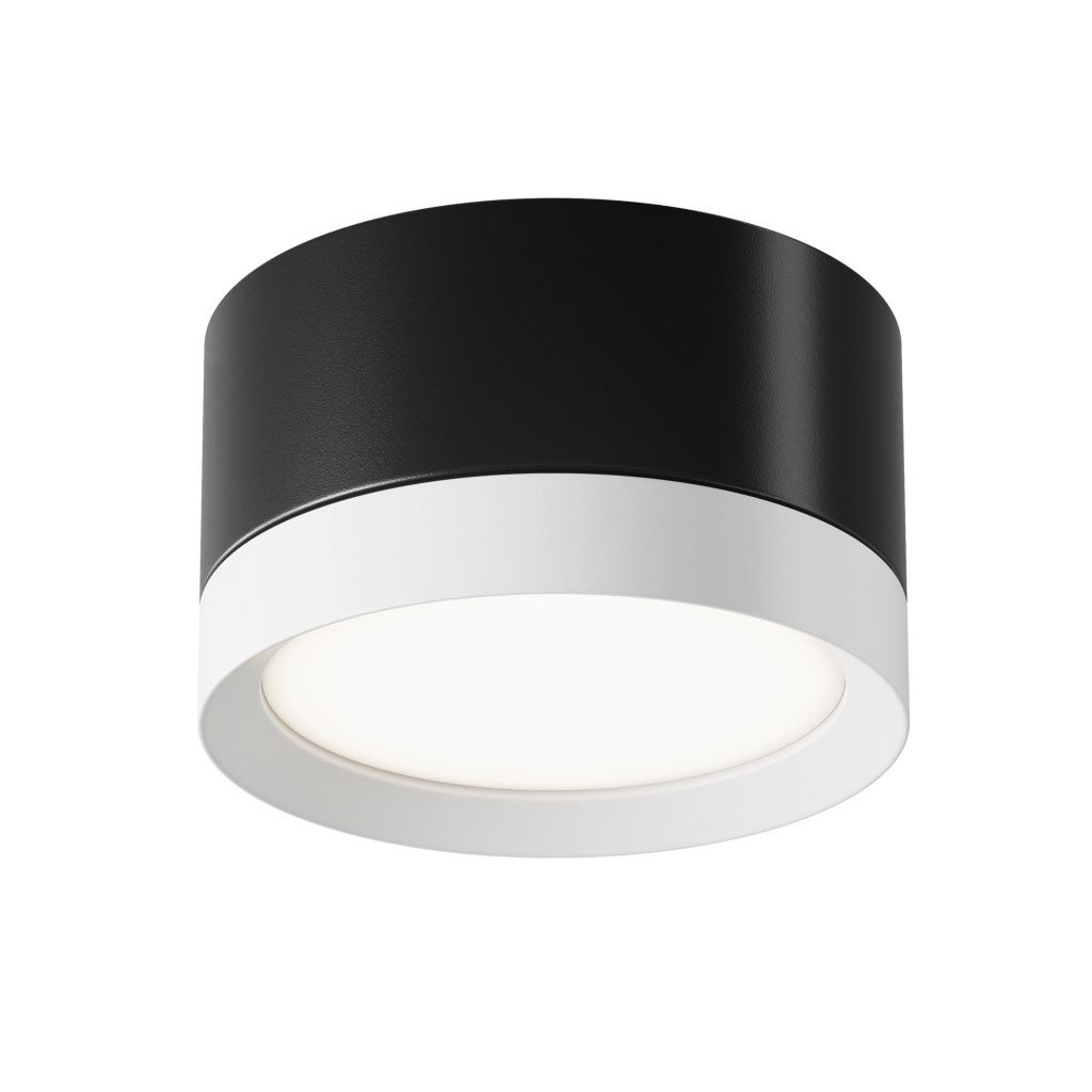 Светильник потолочный Maytoni Hoop C086CL-GX53-SRD-BW MAYTONI