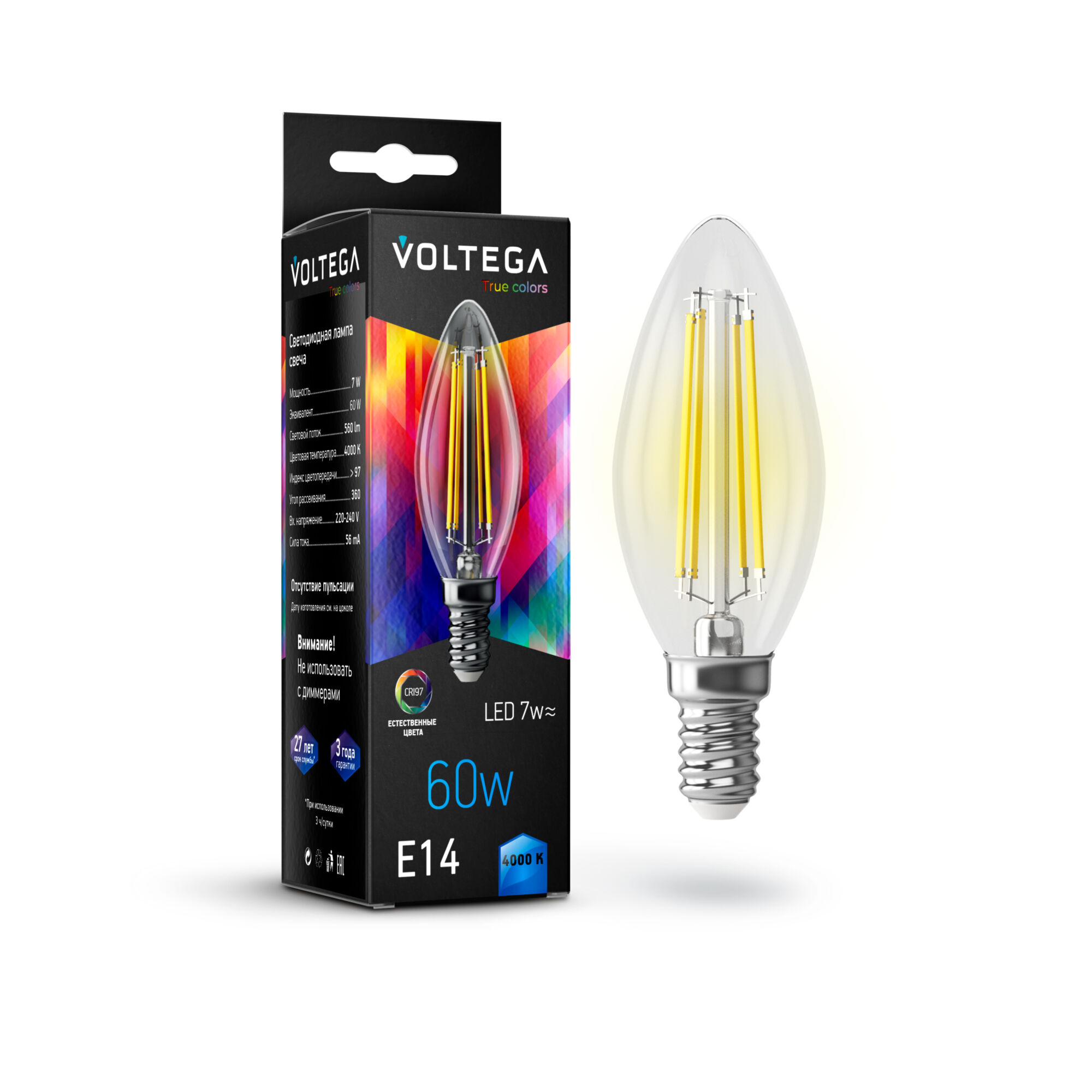 Филаментная лампа Voltega Cangle E14 7W 4000K High CRI 7153 MAYTONI