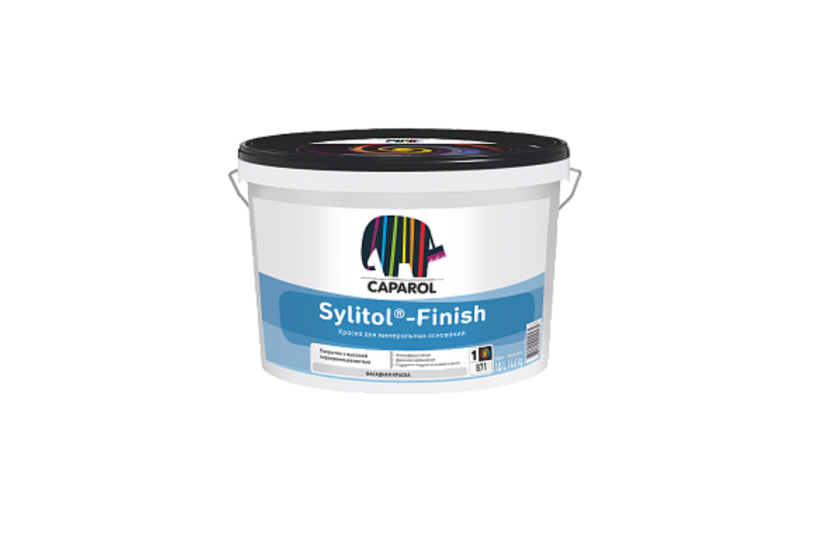Краска дисперсионно-силикатная Caparol Sylitol-Finish (база 1, 10 л.) КАПАРОЛ ЦЕНТР САМАРА