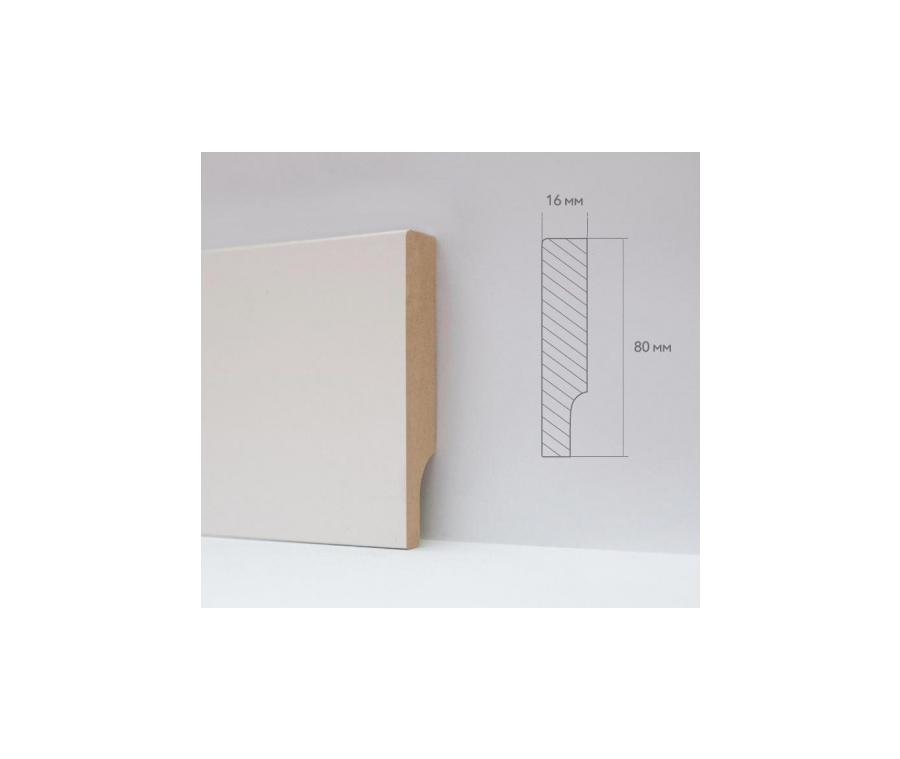 Плинтус МДФ FLOOR PLINTH 80 мм ПЛИНТУС ХОЛЛ