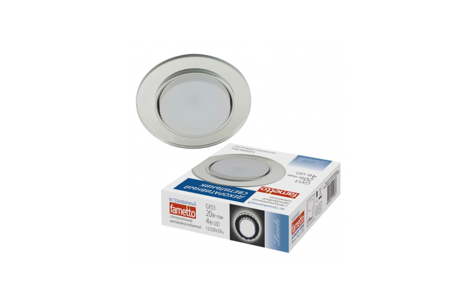 ВСТРАИВАЕМЫЙ СВЕТИЛЬНИК FAMETTO LUCIOLE DLS-L159 GX53 CHROME/GLASSY MNOGOROZETOK - МНОГОРОЗЕТОК