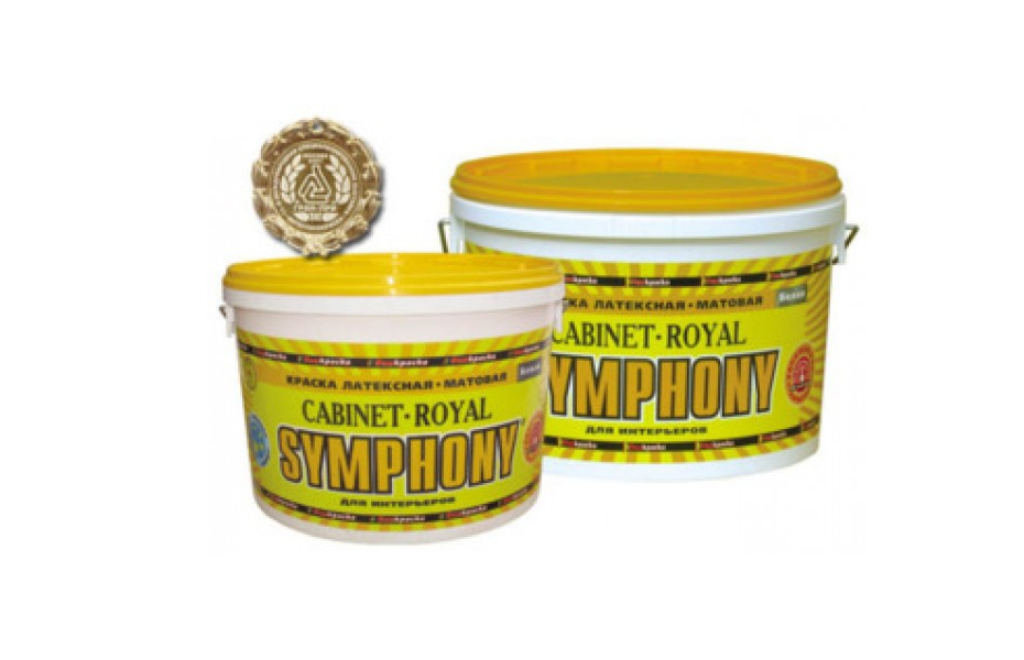 SYMPHONY CABINET ROYAL – ЛАТЕКСНАЯ КРАСКА ДЛЯ СУХИХ ПОМЕЩЕНИЙ ФИНКРАСКИ – САМАРА