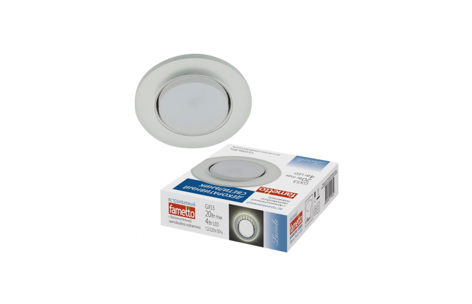 ВСТРАИВАЕМЫЙ СВЕТИЛЬНИК FAMETTO LUCIOLE DLS-L158 GX53 CHROME/MATT CLEAR MNOGOROZETOK - МНОГОРОЗЕТОК