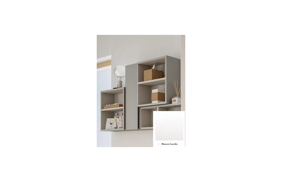 Шкафчик 20 см Cezares 53133 bianco lucido МОСПЛИТКА