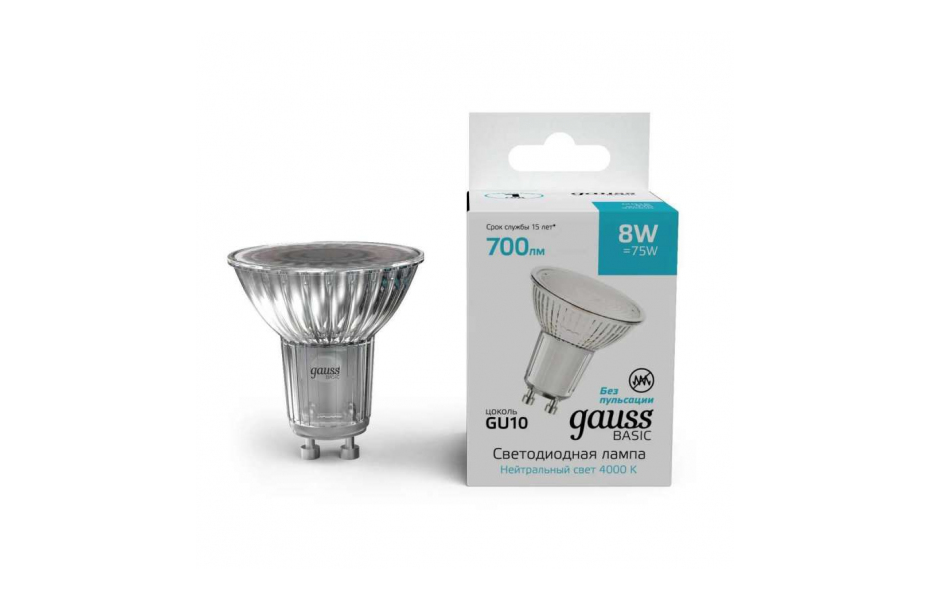 ЛАМПА СВЕТОДИОДНАЯ GAUSS BASIC GU10 8W 4000K МАТОВАЯ 10106282 МОСПЛИТКА