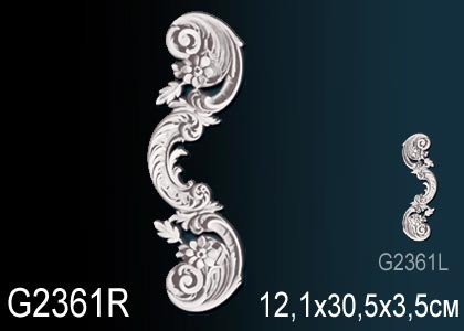 ЛЕПНОЙ ДЕКОР ПЕРФЕКТ G2361R ПРАЙМ ДЕКОР