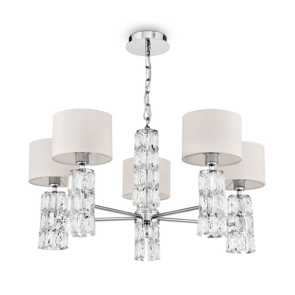 Подвесная люстра Maytoni Talento DIA008PL-05CH MAYTONI