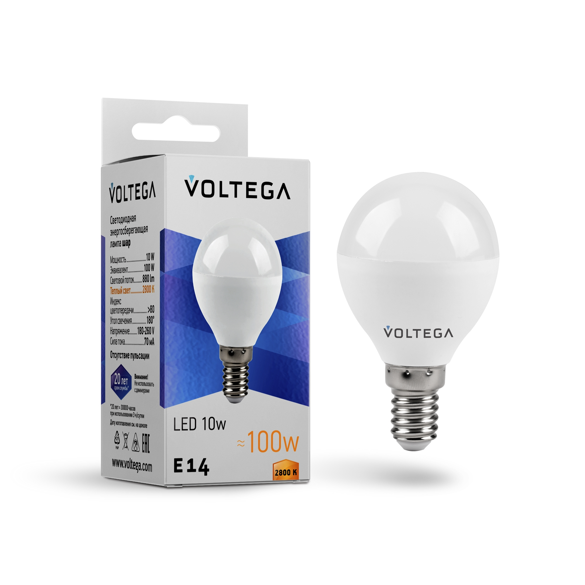 Светодиодная лампа Voltega Globe E14 10W 2800K 8453 MAYTONI