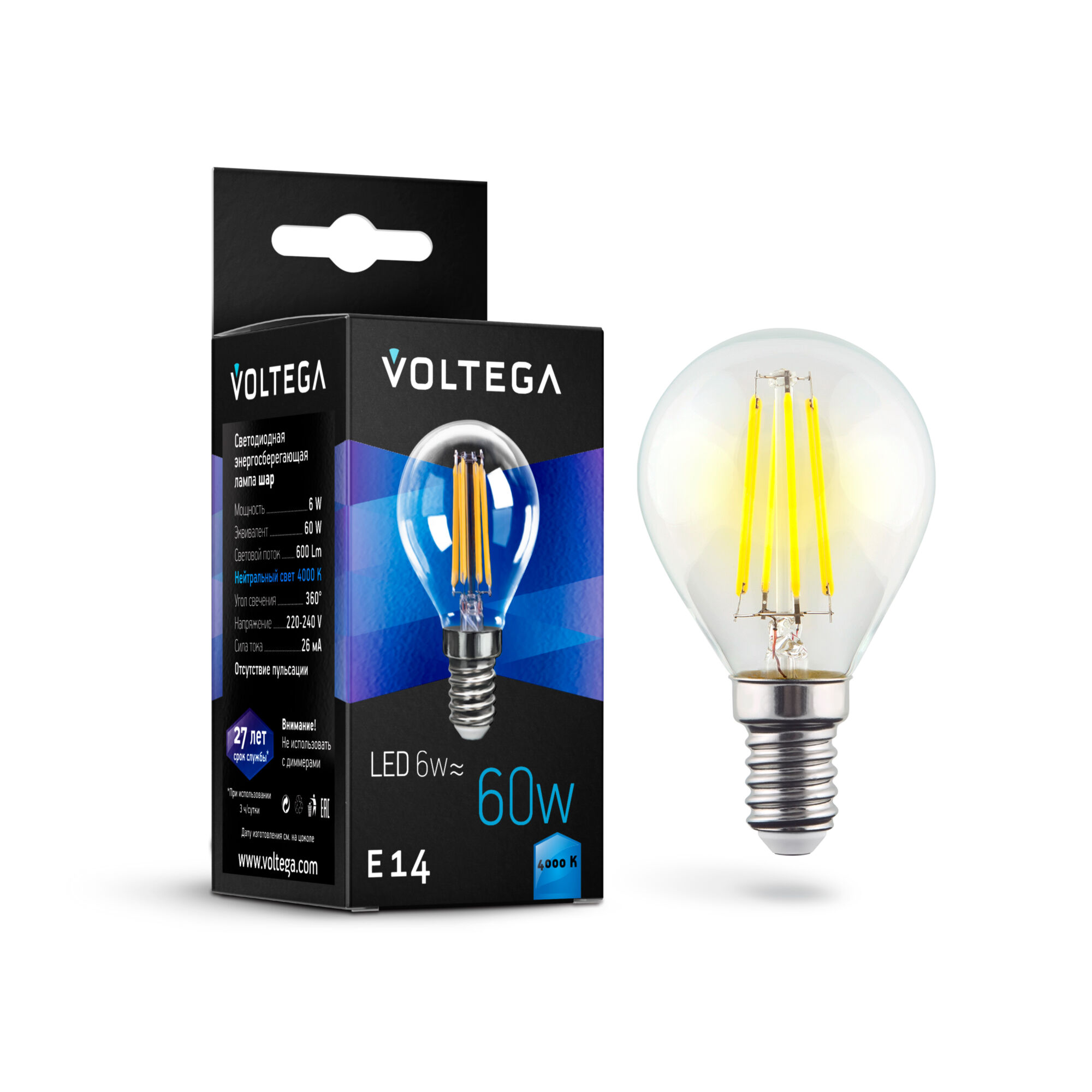 Филаментная лампа Voltega Globe E14 6W 4000K 7022 MAYTONI