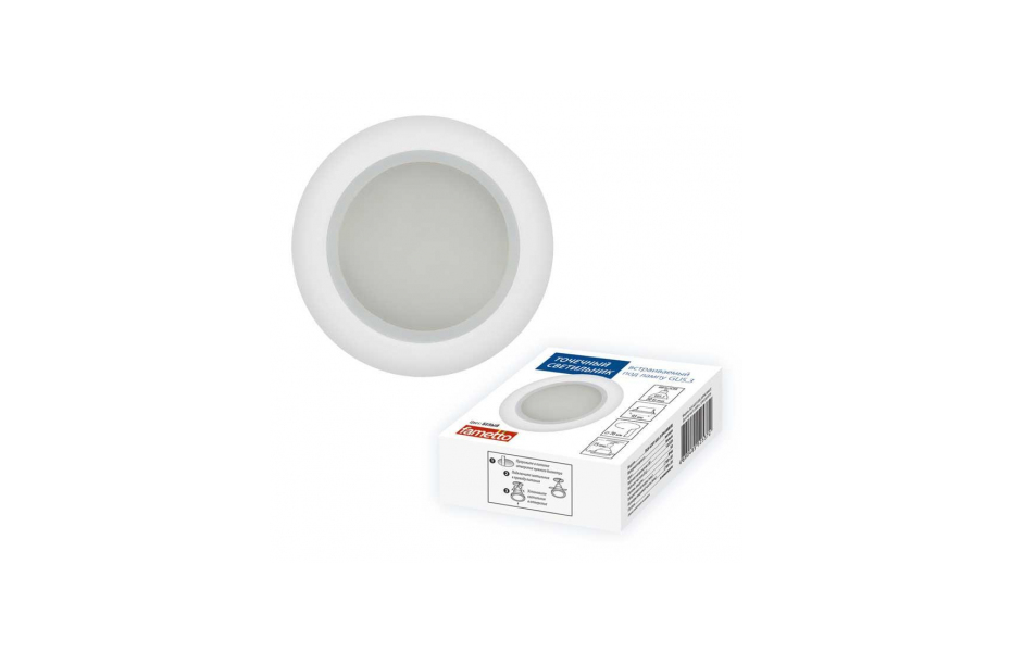 ВСТРАИВАЕМЫЙ СВЕТИЛЬНИК FAMETTO ARNO DLS-A201 GU5.3 IP44 WHITE MNOGOROZETOK - МНОГОРОЗЕТОК