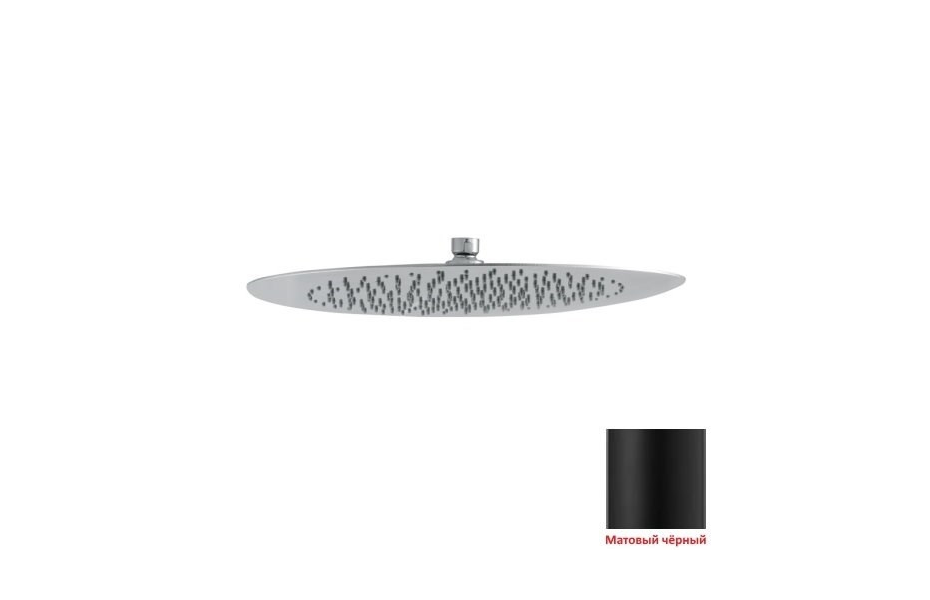 SF093AXX AquaElite верхний душ, o 250 мм, h.2 мм АТЕЛЬЕ ВАННОЙ КОМНАТЫ. САМАРА
