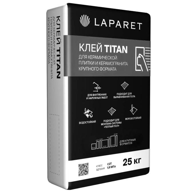 Плиточный клей LAPARET Titan 25 кг LAPARET