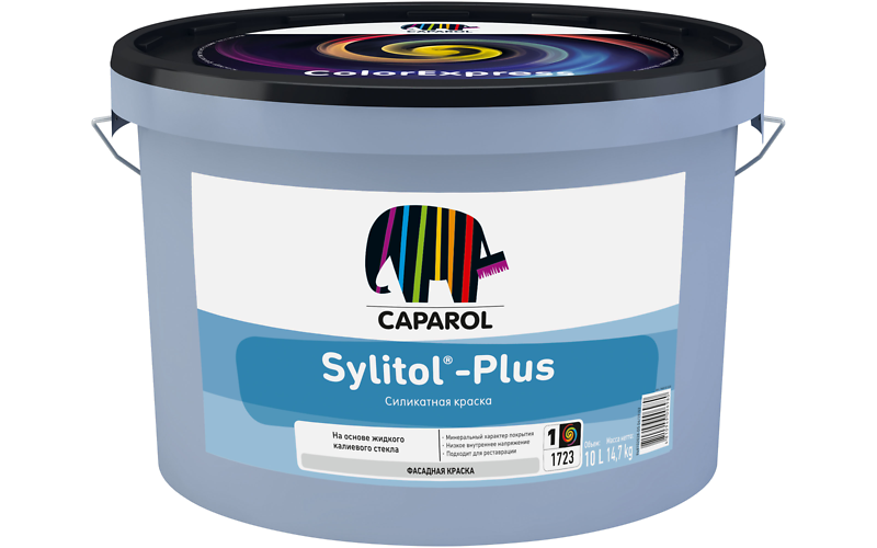Краска силикатная для наружных работ Caparol Sylitol-plus, База 1, 10 л КАПАРОЛ ЦЕНТР САМАРА