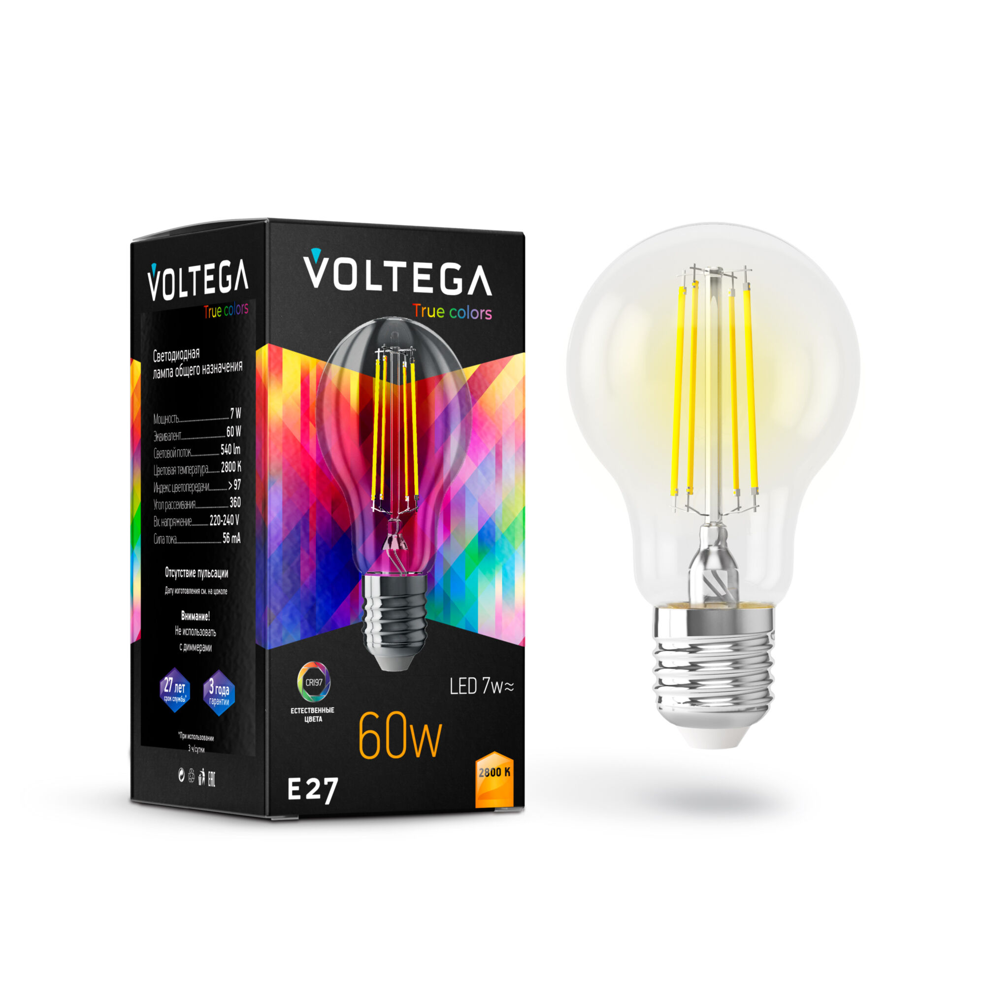 Филаментная лампа Voltega General E27 7W 2800K High CRI 7154 MAYTONI