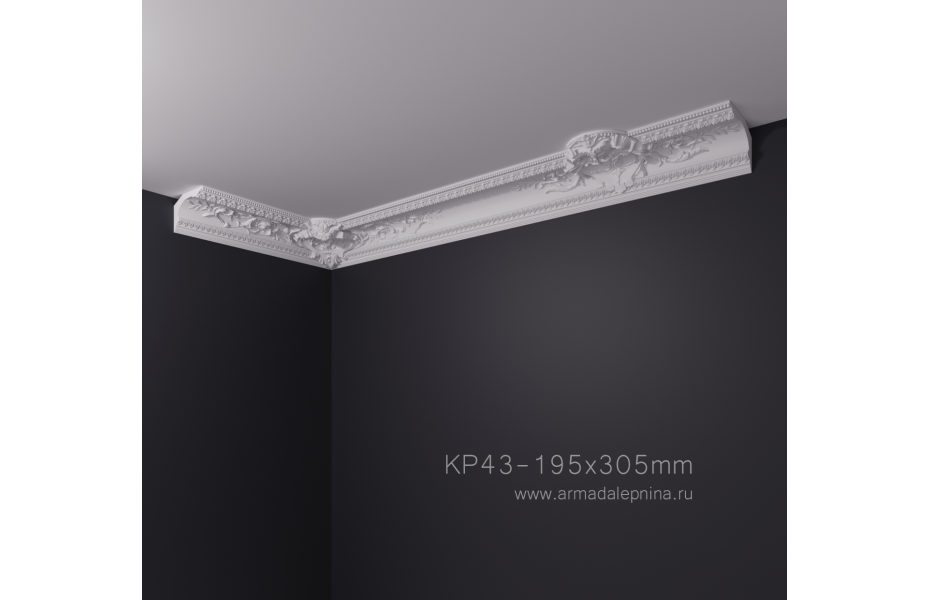 Карниз с рисунком КР-43 АРМАДА. Лепнина из гипса
