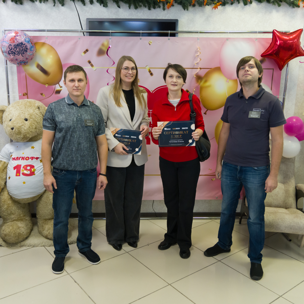 PSX_20251101_150118.jpg PSX_20251101_150118.jpg