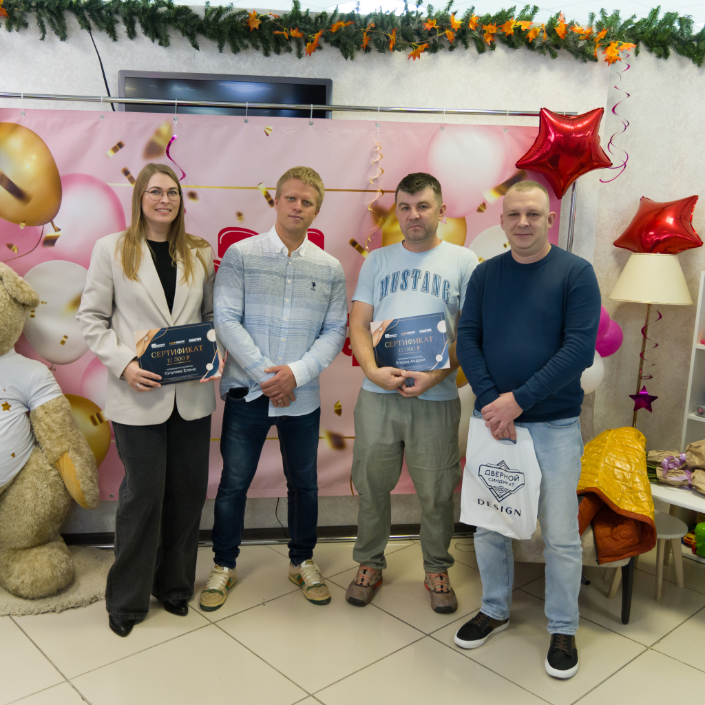 PSX_20251101_145911.jpg PSX_20251101_145911.jpg