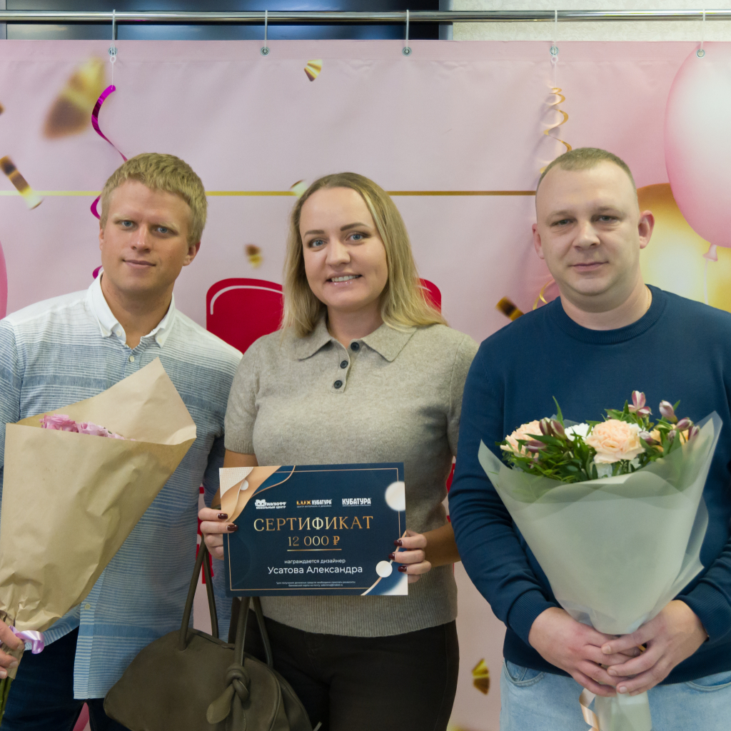 PSX_20251101_145444.jpg PSX_20251101_145444.jpg