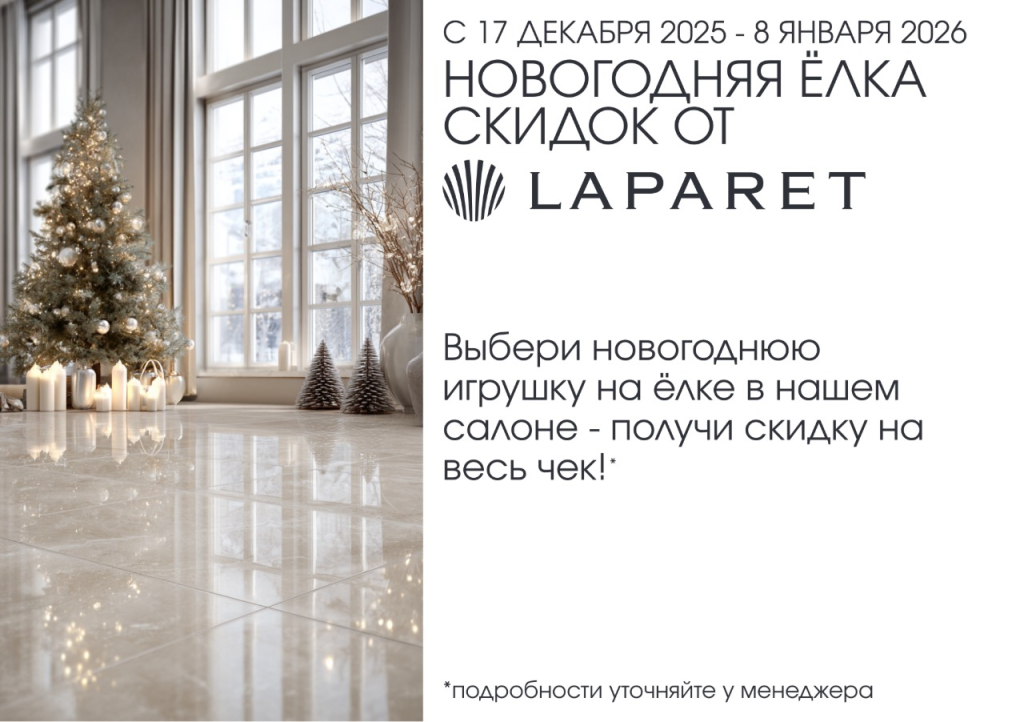 Для печати.png